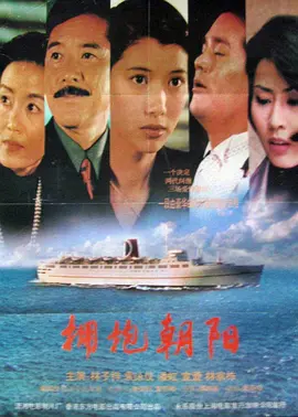 亚洲日韩精品无码中文字幕专区