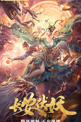 欧美日韩在线精品一区二区三区激情综合