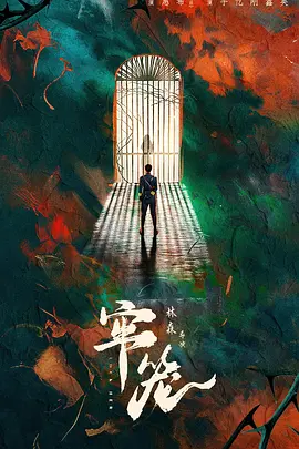 亚洲国产成人精品久久久-炫硕日本一区二区三区综合区在线中文字幕
