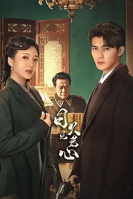 欧美亚洲国产精品