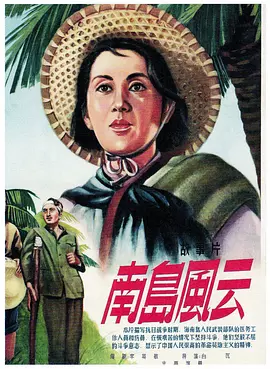 国内精品久久人妻无码_中文字幕av一区二区三区_精品国产一区二区三区av_中国老太婆