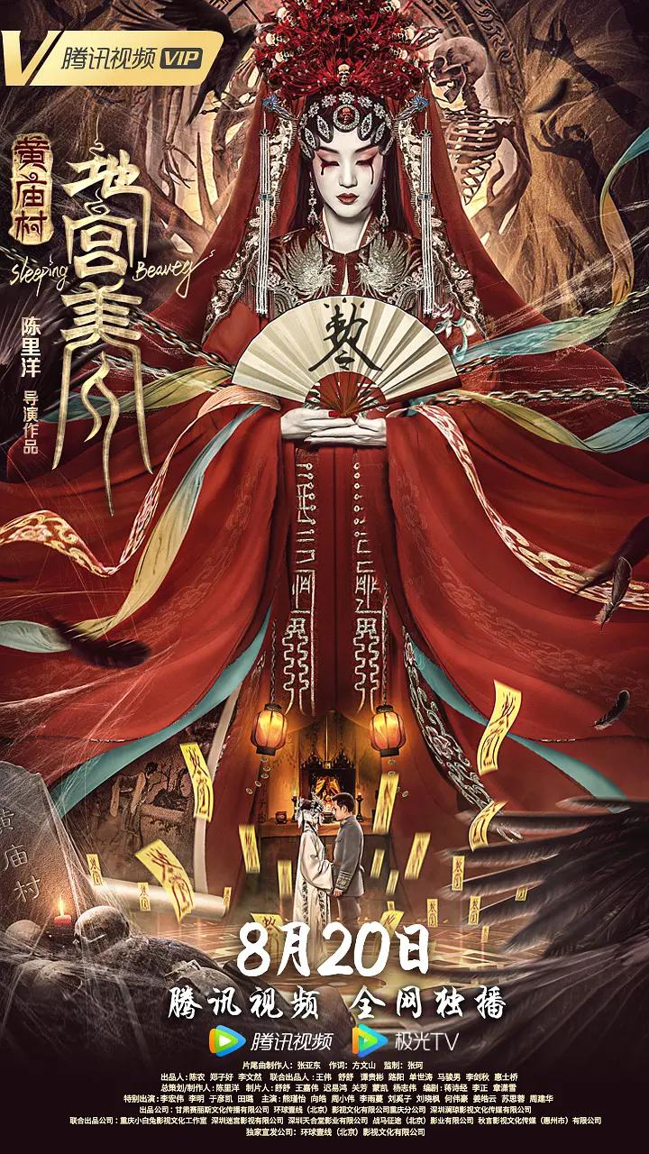 久久天天躁狠狠躁夜夜
