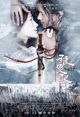 拔萝卜日本视频在线观看
