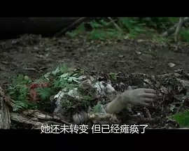 国产日韩精品中文字无码国产精品|亚洲第一区欧美国产不卡综合网|亚洲国产精品视频|久久婷婷五月综合色欧美