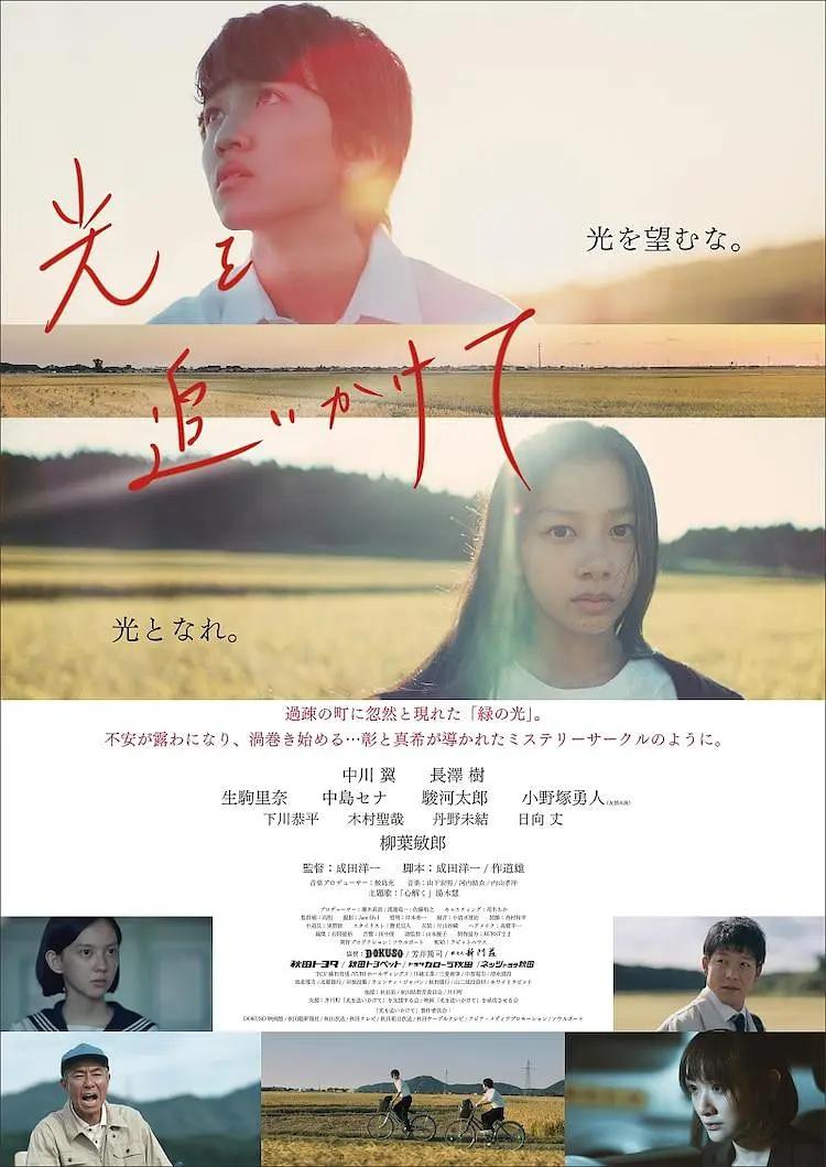 国产成人精品高清在线观看99