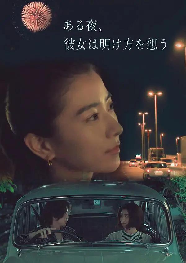 亚洲欧美日韩精品久久亚洲区-日韩精品合集在线第一页-在线看片无码永久免费视频-亚洲乱码日产精品bd在观看-亚洲欧美日韩综合在线观看-国产欧美日韩一区二区三区-免费无码专区毛片高潮喷水