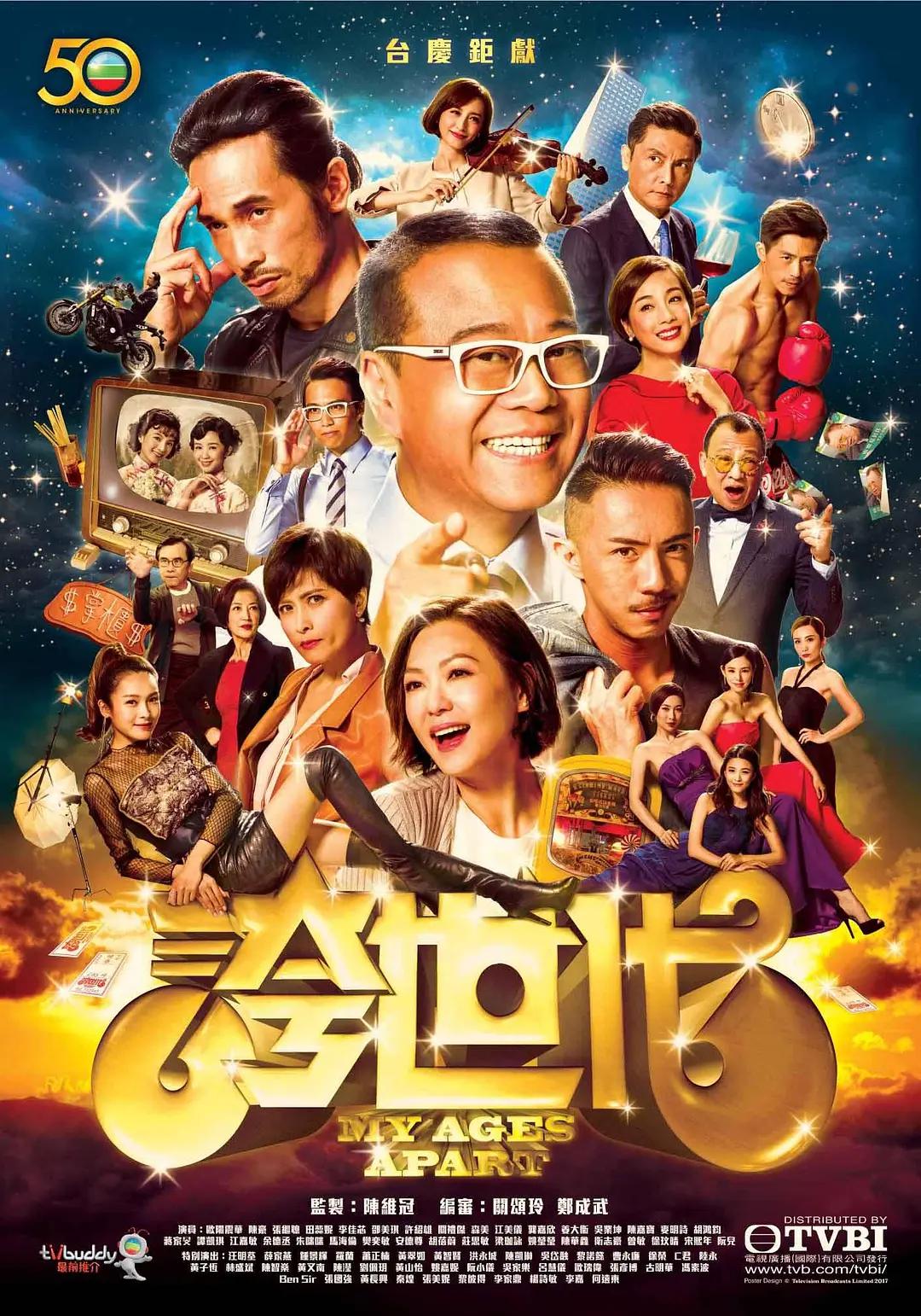 亚洲国产精品毛片aⅴ不卡在线_国产偷国产偷精品高清尤物_色欲人妻aaaaaaa无码_午夜偷拍精品用户偷拍免费_国产区免费在线观看 - 蓝光在线观看高清