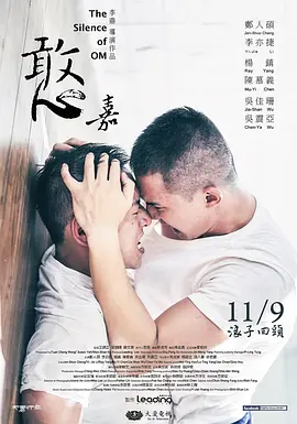 时间短怎么才能治得好