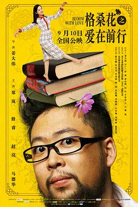免费精品自在久久