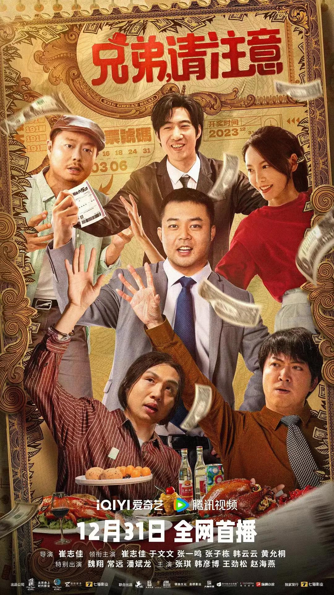 大香伊蕉在人线国产网站