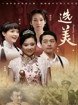 99综合电影在线视频好看