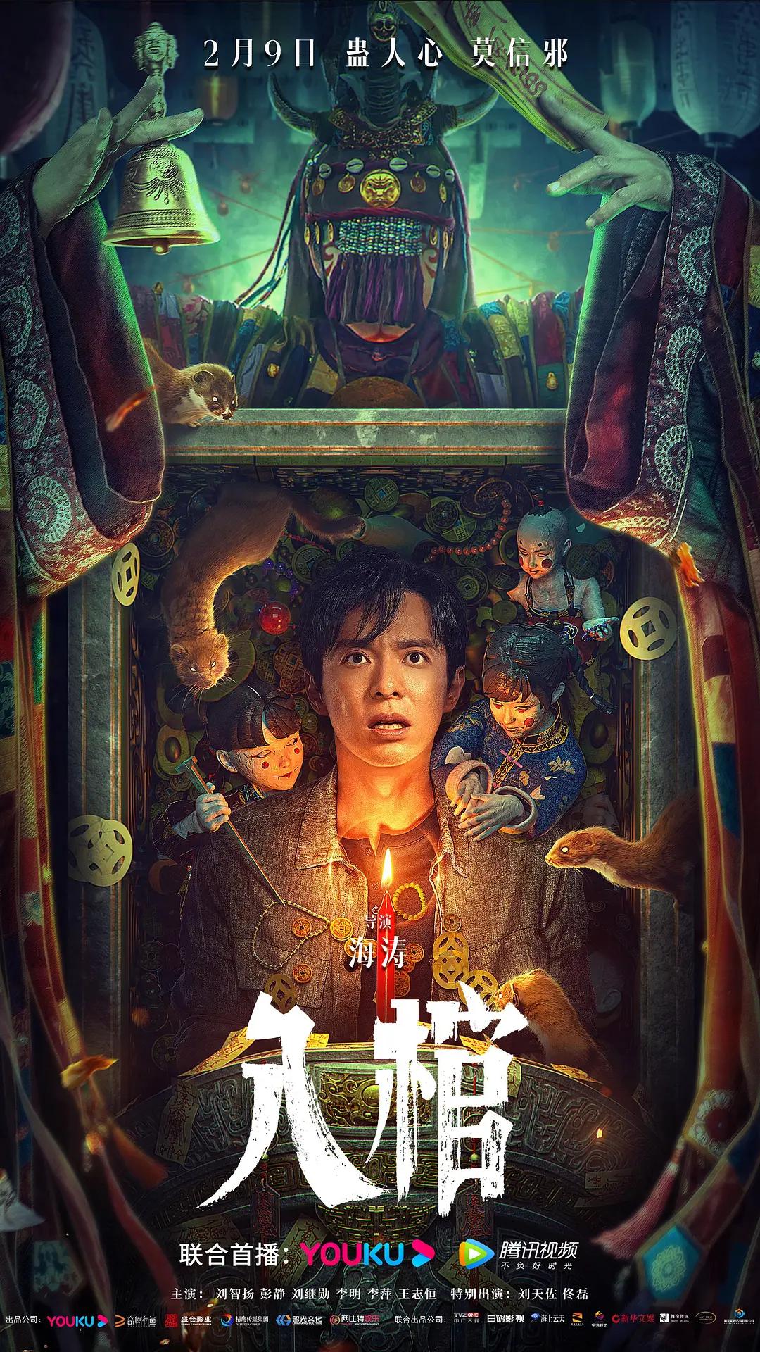 国产成人精品亚洲一区