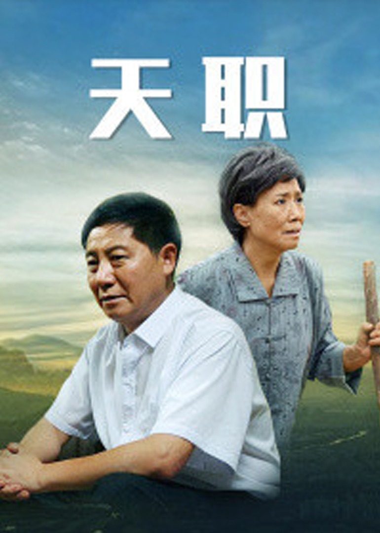 欧美乱妇高清在线播放