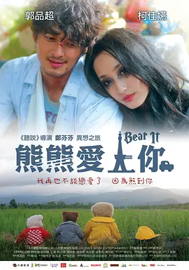 亚洲综合视频