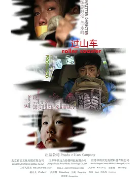 91久久偷偷做嫩草影院