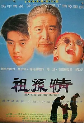 亚日韩精品人妻视频 - 在线播放-手机免费播放动漫