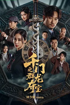 亚洲伊人久久精品影院