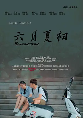 91丨国产丨精品丨丝袜