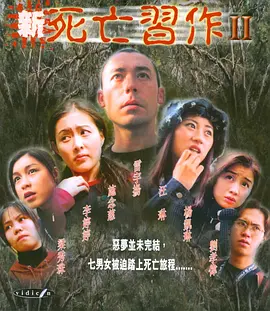 在线毛片观看