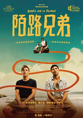 av无码播放一区_精品一区二区无码免费在线观看_日韩欧美亚洲每日更新在线观看_国产超碰av无码一区二区