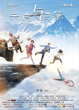 久久精品欧美一区二区-亚洲欧美一级久久精品-亚洲精品蜜桃久久久久久-欧美日韩视频免费在线观看 - 1080高清迅雷在线观看
