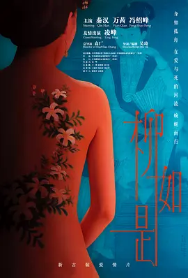 国产又粗又长又黄-高清版免费观看视频中文