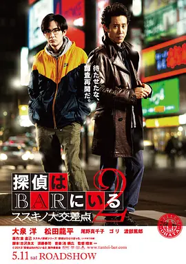 国产色啪午夜免费福利视频