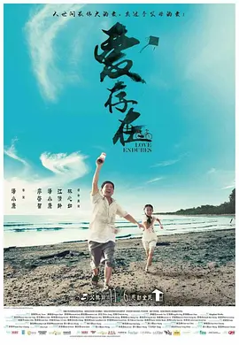 欧美日韩综合精品一区二区三区