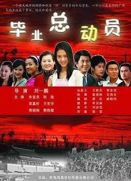 国产91a久久香港