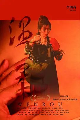 欧美亚洲国产日本在线视频