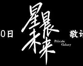 欧美日韩一区二区三区自拍
