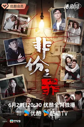 第一次处破女08俄罗斯123