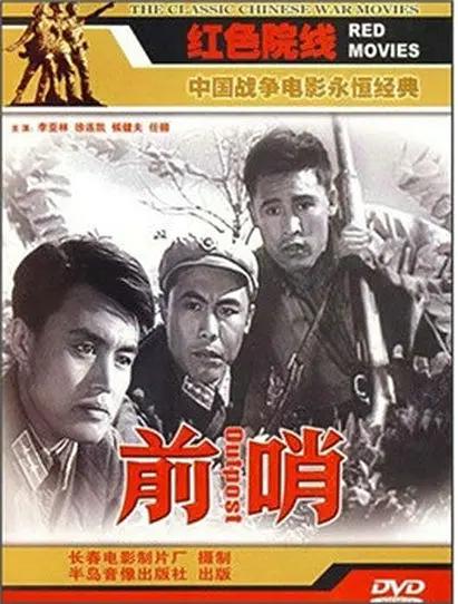 97精品国产自在现线免费观看