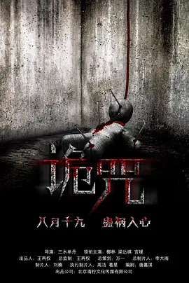 九八策略-安全股票配资_上海配资之家_在线炒股配资开户