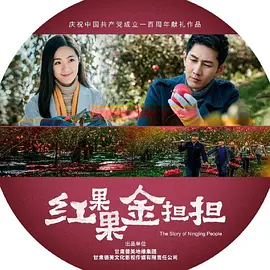菠萝视频最新视频
