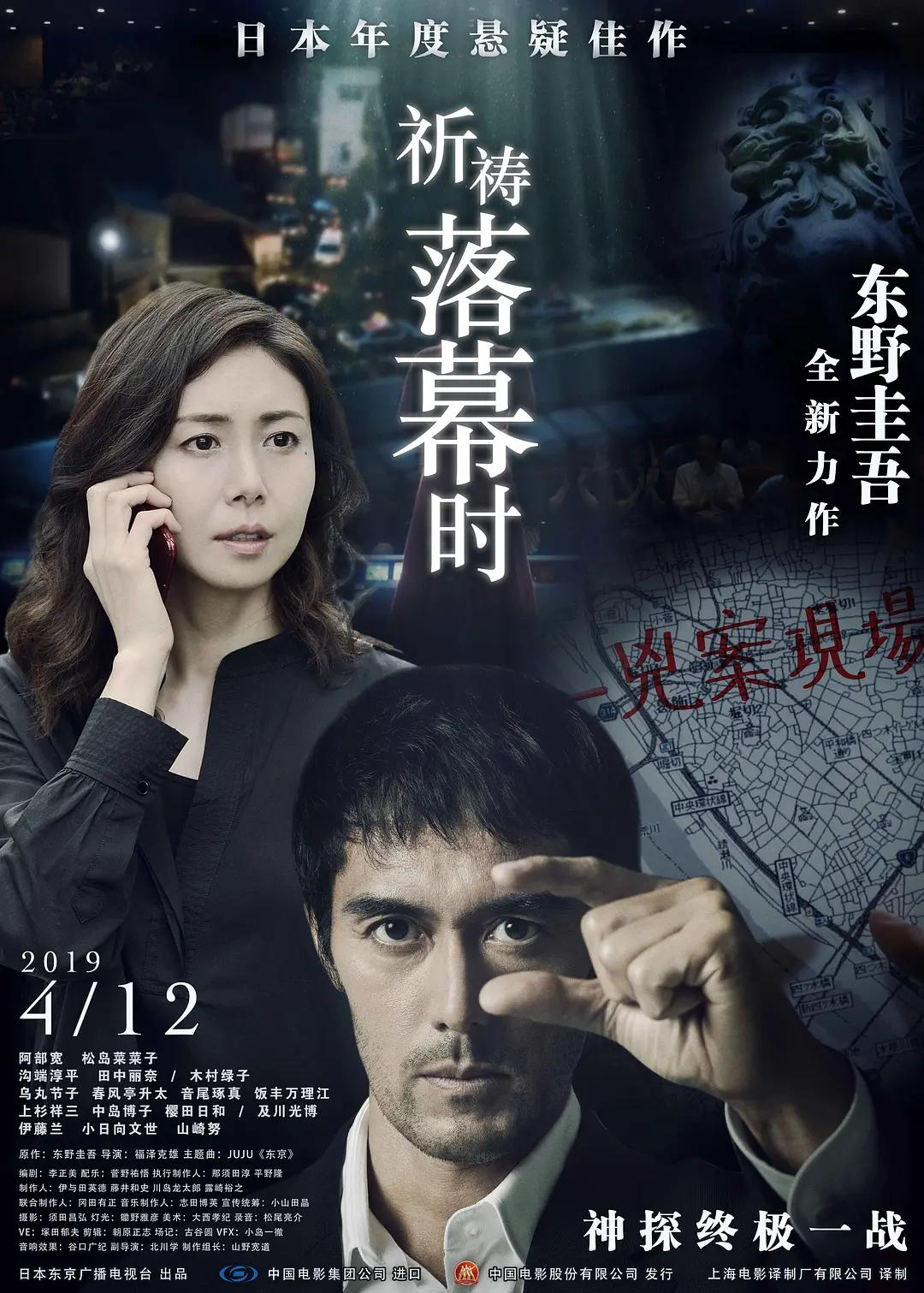 激情偷乱人伦视频在线观看 - 1080P日韩免费观看
