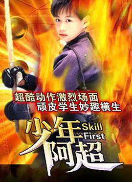 新精品国偷自产在线 - 国产剧在线观看完整版
