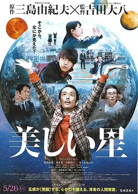 钢钢钢钢钢钢钢好多水免费污