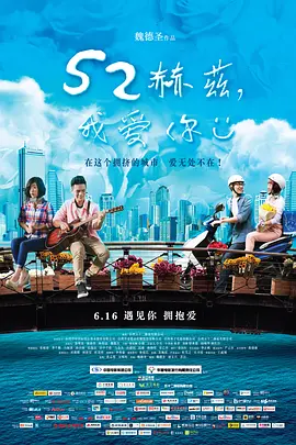 亚洲色香蕉一区二区三区