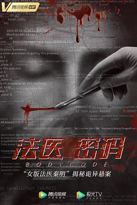 国产成人无码äv片在线观看 - 剧情片免费观看