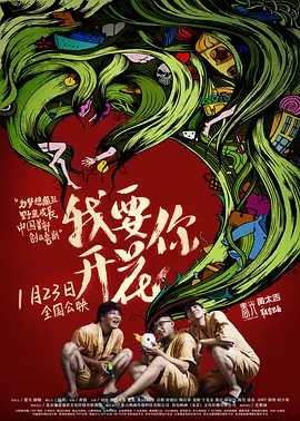午夜激情经典日韩