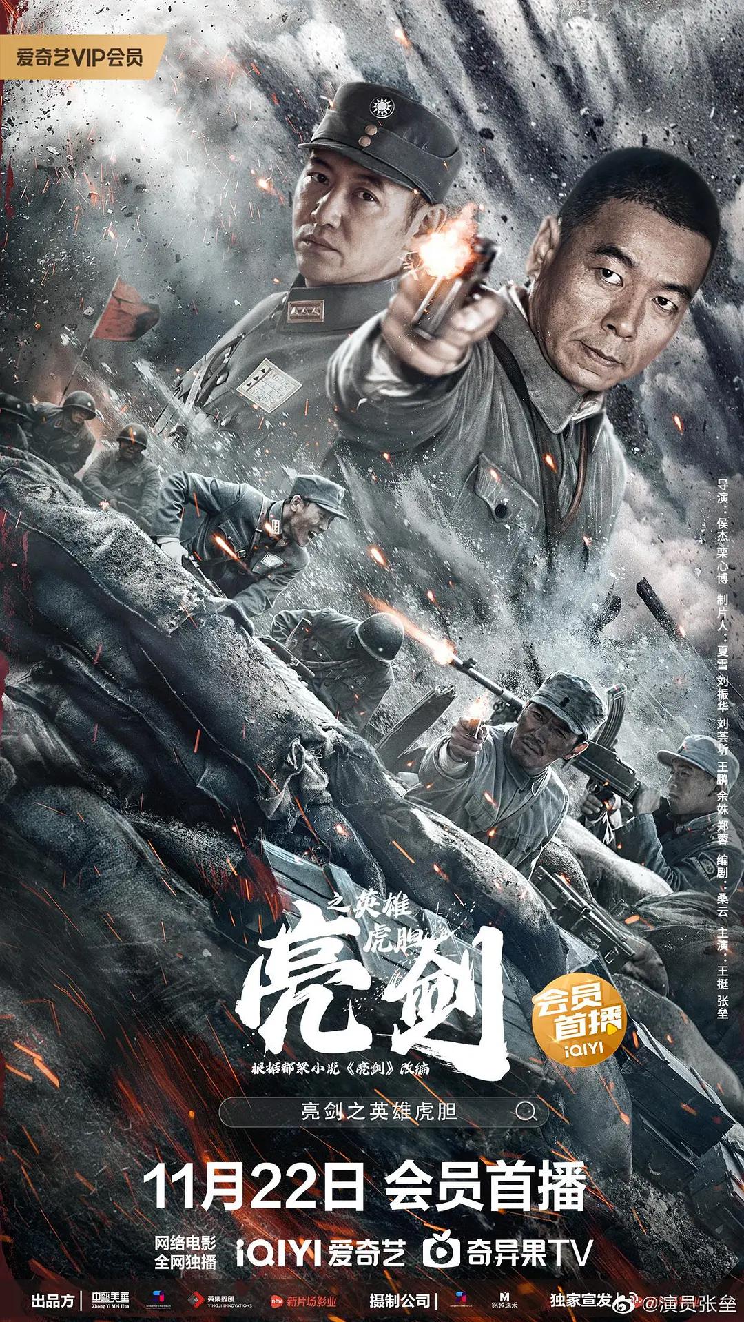 亚洲人成在线观看网站无码