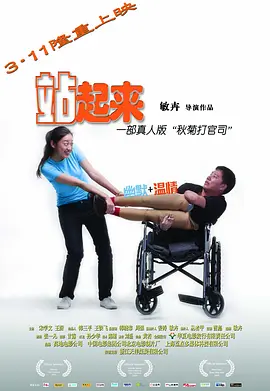 国产欧美乱夫不卡无乱码