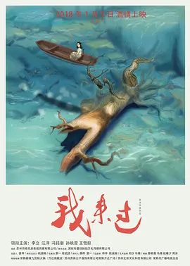 在线视频免费人妻 - 国产剧电影在线看