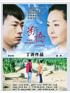 亚洲欧美日韩成人一区在线