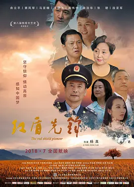 国产精品6p