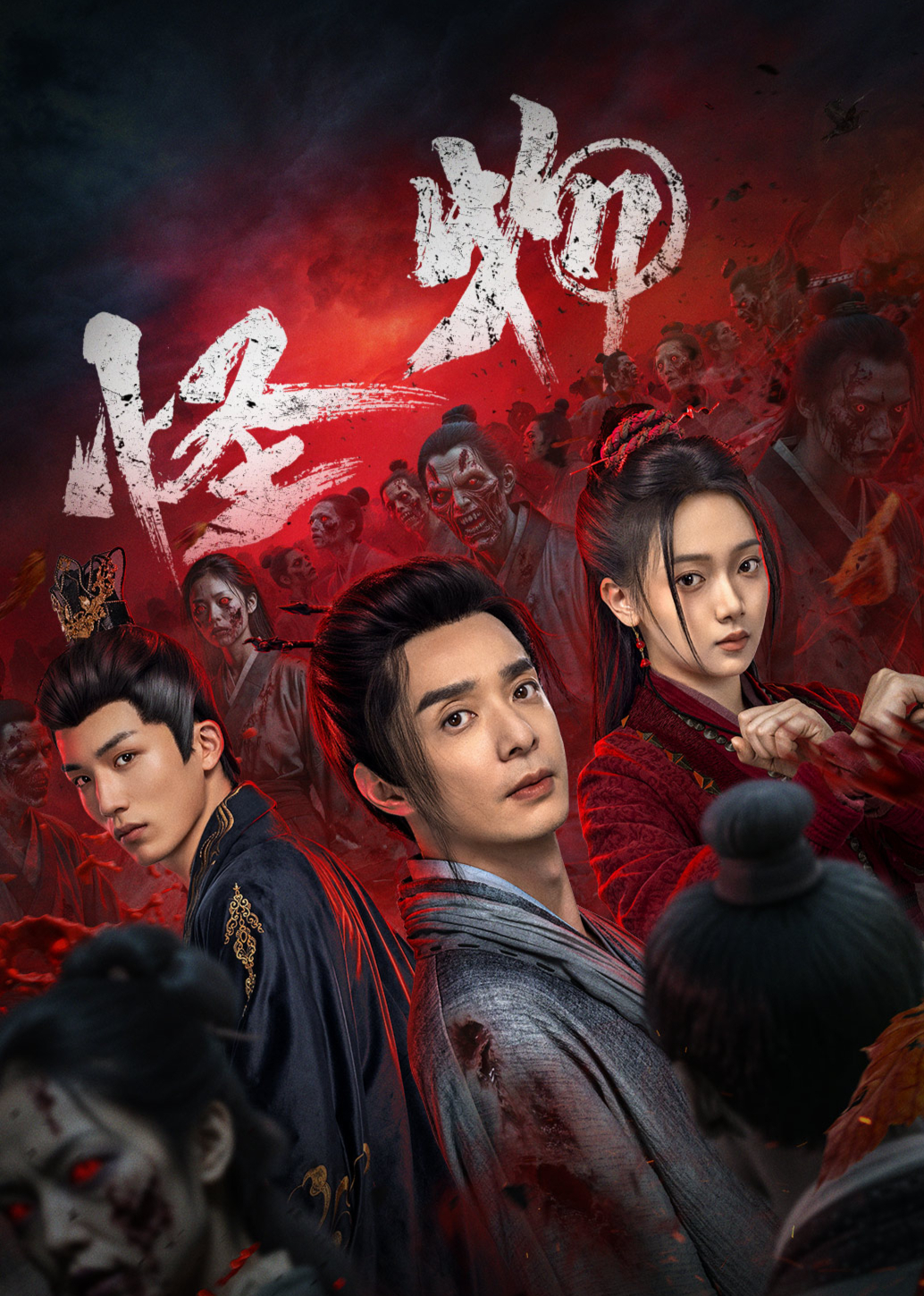 韩国精品无码午夜福利视预