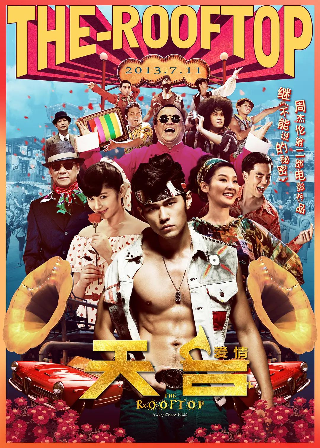 久久久无码国产精精品免费国国产欧美日本韩高清视频一区二区三区免费式