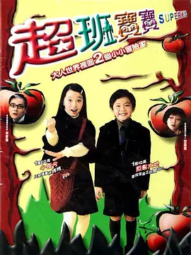 日韩a级黄色