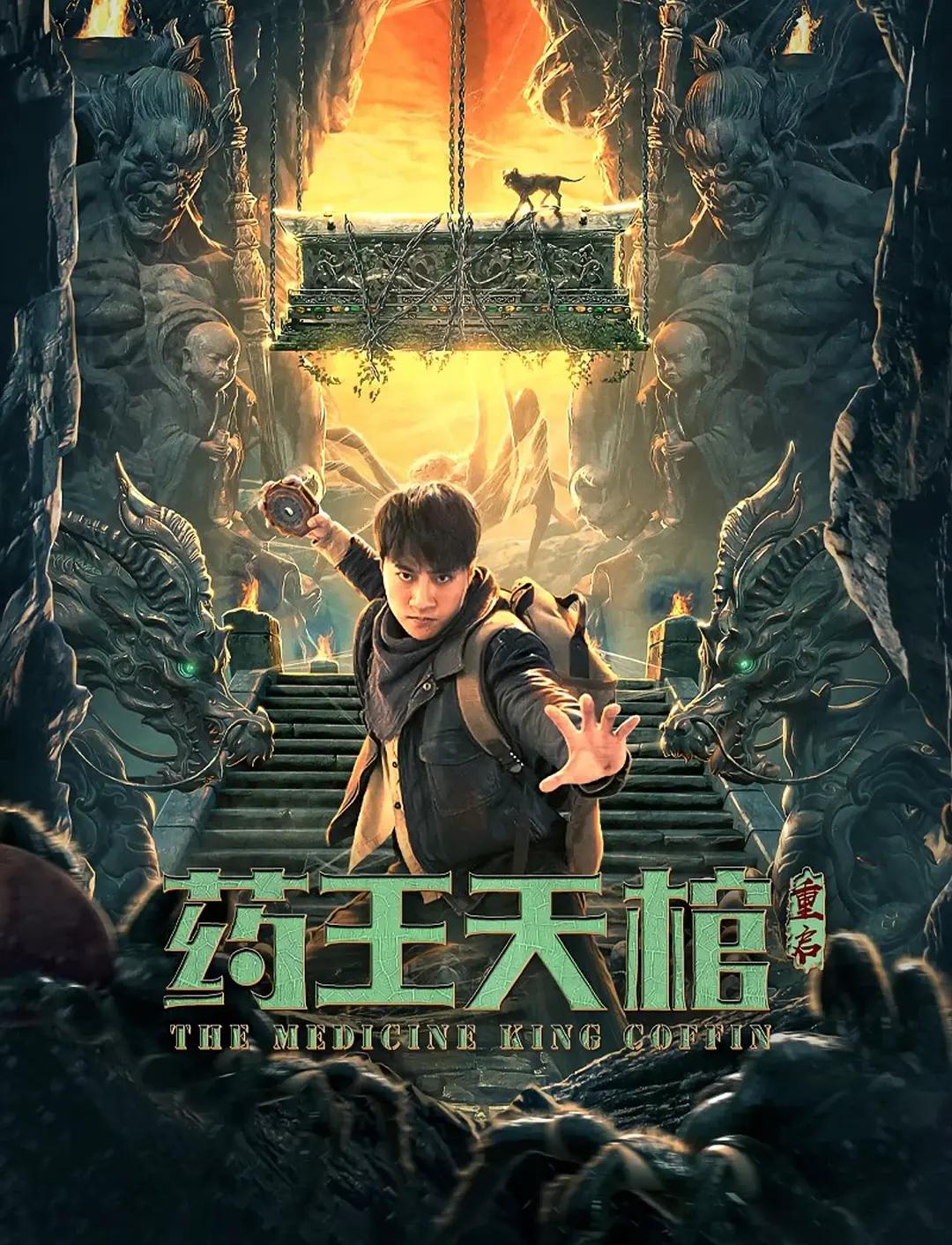 亚洲国产成人久久一区久久 - 蓝光超清免费观看